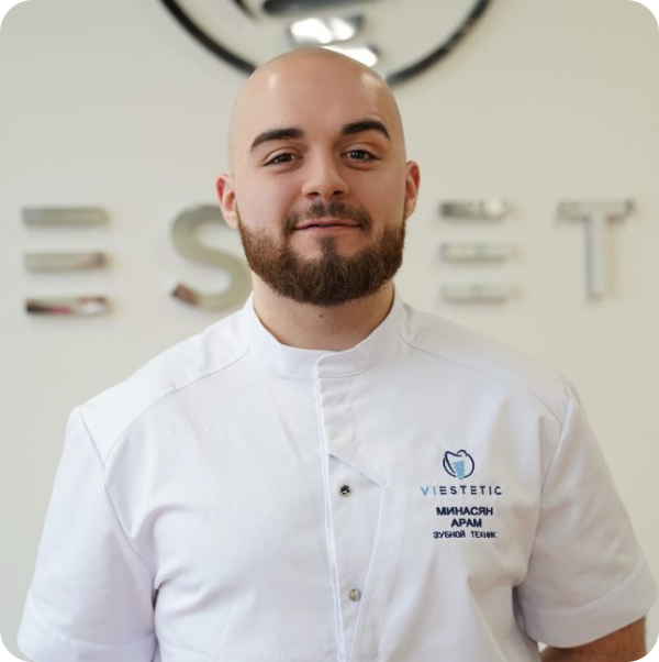 Минасян Арам