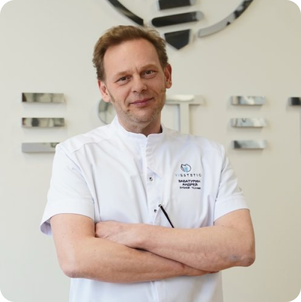 Забатурин Андрей